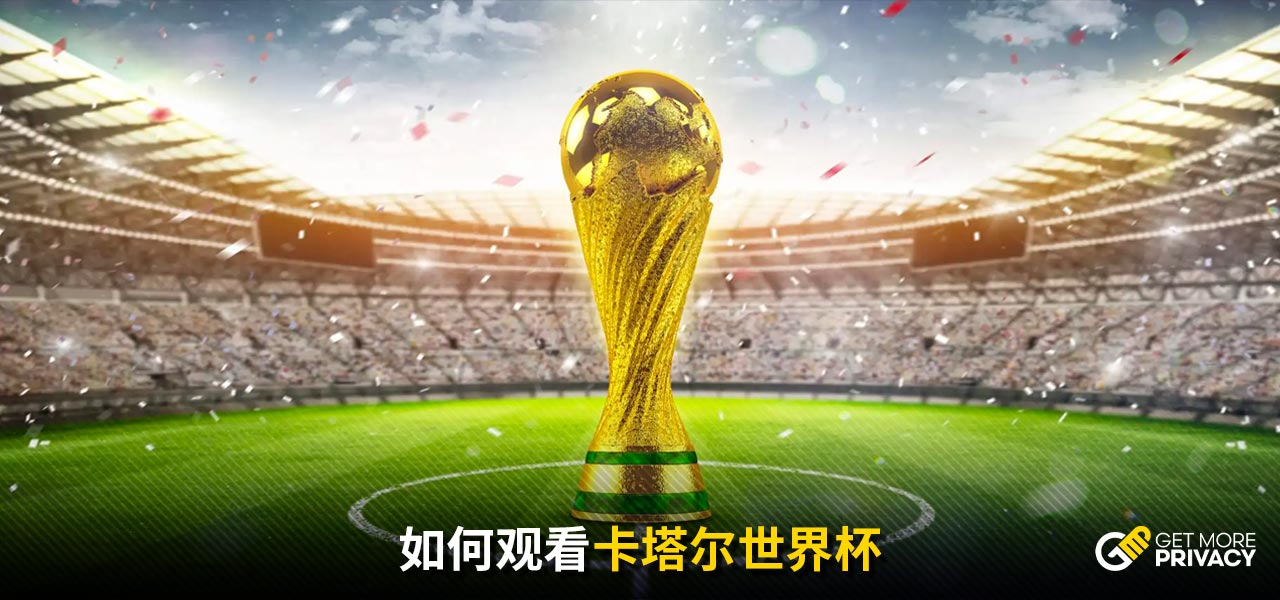 到底有何不