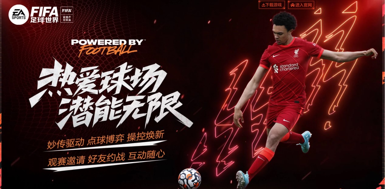 这种创新策 这种创新策